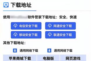 模拟选秀？法国人包揽状元&榜眼 火箭摘神射 湖人选中锋+布朗尼